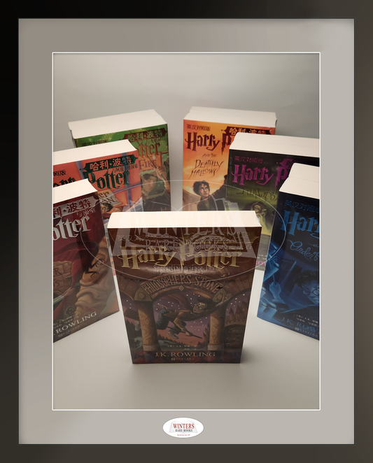 Complete Bilingual Chinese-English Harry Potter Series (7 Books / 11 Volumes) – Sealed, Mint Condition